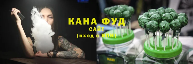 где купить наркоту  Зима  Canna-Cookies конопля 