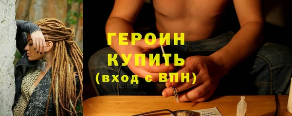 бутик Покров