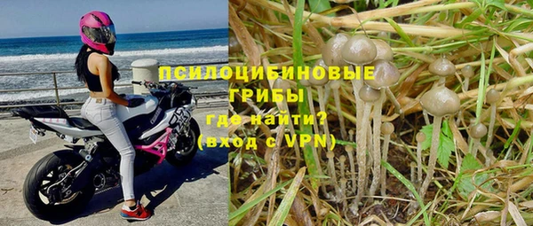 бутик Покров