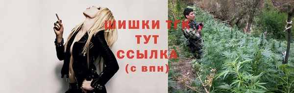 бутик Покачи