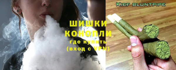 бутик Покачи