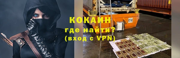 бутик Покачи