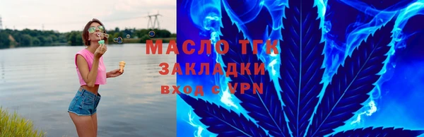 бутик Покачи