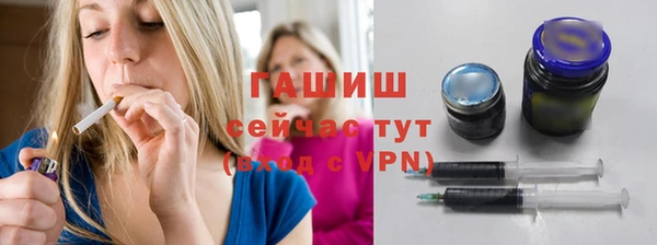 бутик Покров