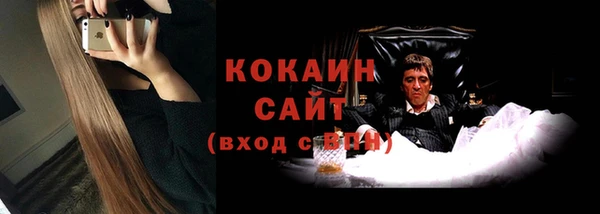 бутик Покров