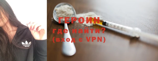 бутик Покров