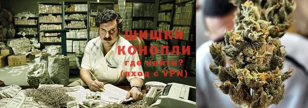 бутик Покачи