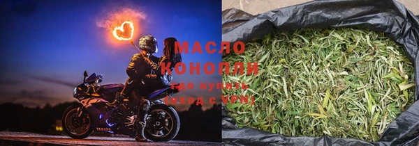 spice Пересвет