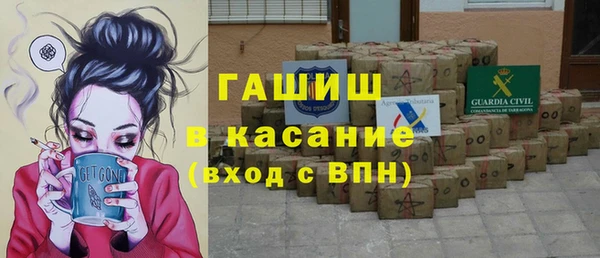 бутик Покачи