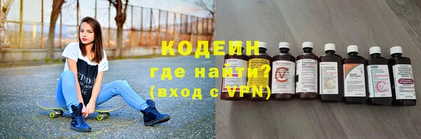 бутик Покров