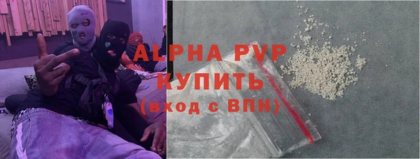 бутик Покачи