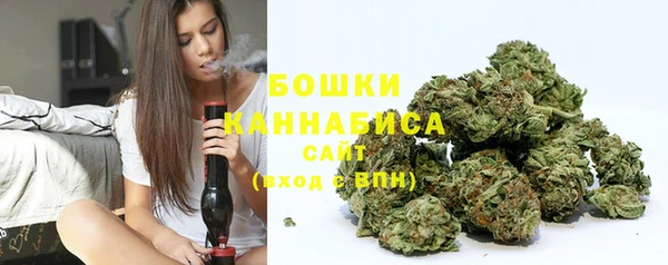 бутик Покачи