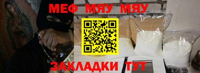 mix Будённовск