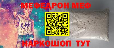 синтетический гашиш Дубна