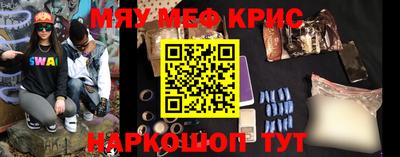 кокс Донецк
