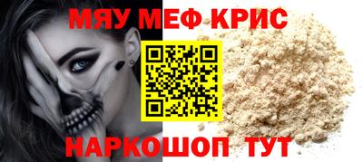 синтетический гашиш Дубна