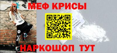 mix Будённовск