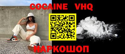 MESCALINE Донской