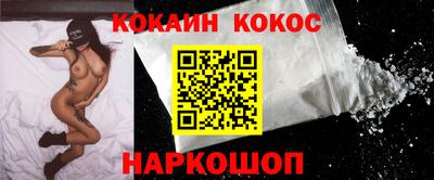 mix Будённовск