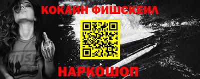 mix Будённовск