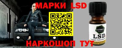 метамфетамин Бугуруслан