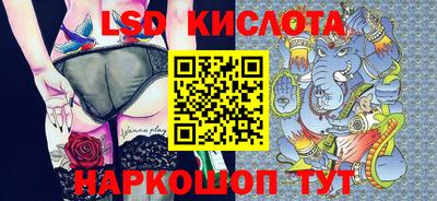 MESCALINE Донской