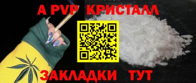 кокс Донецк