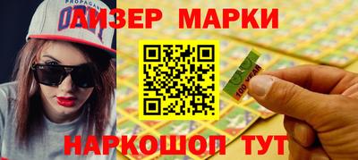 синтетический гашиш Дубна