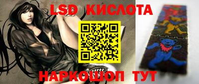 синтетический гашиш Дубна