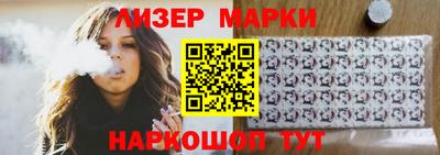 mix Будённовск