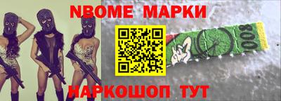 синтетический гашиш Дубна