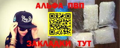 кокс Донецк