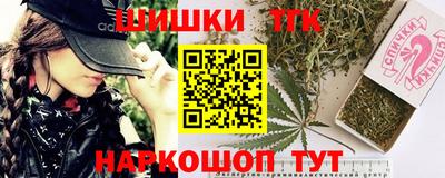 кокс Донецк