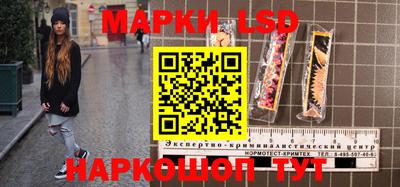 MESCALINE Донской
