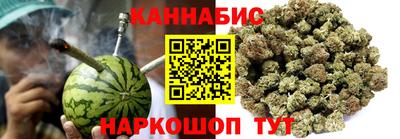 кокс Донецк