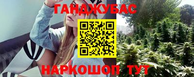 mix Будённовск