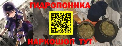 синтетический гашиш Дубна
