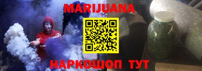кокс Донецк
