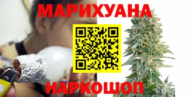 кокс Донецк