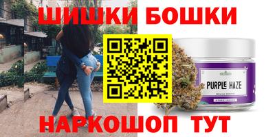 MESCALINE Донской