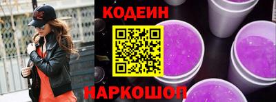 кокс Донецк