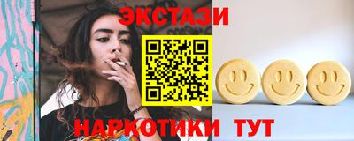 MESCALINE Донской
