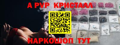 дживик Конаково