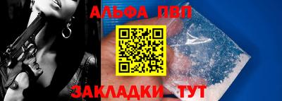 кокс Донецк