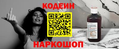 синтетический гашиш Дубна