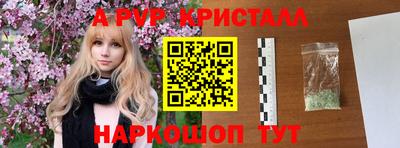 синтетический гашиш Дубна