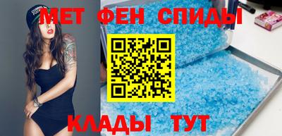 кокс Донецк