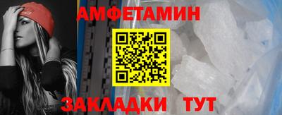 кокс Донецк