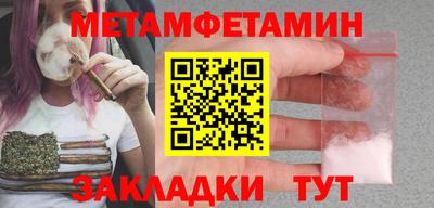 кокс Донецк