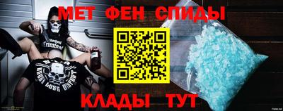 MESCALINE Донской